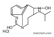 CAS 119520-06-8 Zilpaterol hydrochloride;Zilpaterol Hcl