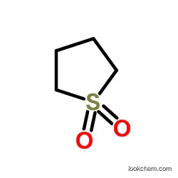 CAS 126-33-0 Sulfolane supplier in China