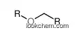 PolyoxyMethylene CAS 9002-81-7