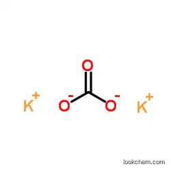 High quality Potassium Carbonate