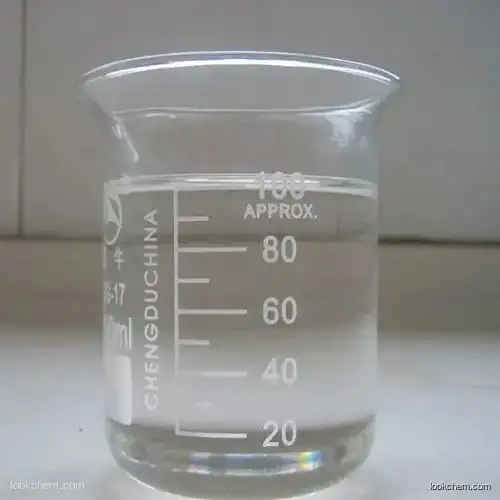 Diethyl methylmalonate