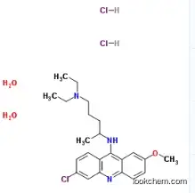 Quinacrine Dihydrochloride Dihydrate