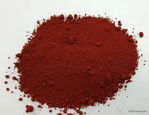 ACID RED 88 CAS No.: 1658-56-6