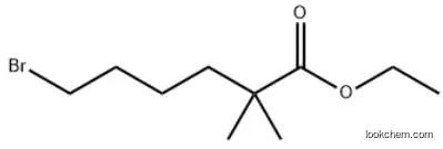 Hexanoic acid, 6-bromo-2,2-d CAS No.: 78712-62-6