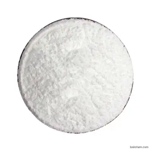 2,4,7-trichloroquinoline CAS No.: 1677-49-2