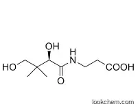 D-Pantothenic acid  79-83-4 CAS No.: 79-83-4