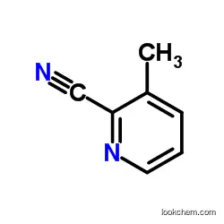 1-(2-chloroethyl)imidazolidi CAS No.: 2387-20-4