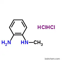 N-Methyl-o-phenylenediamine  CAS No.: 25148-68-9