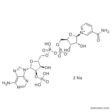 NADP disodium salt