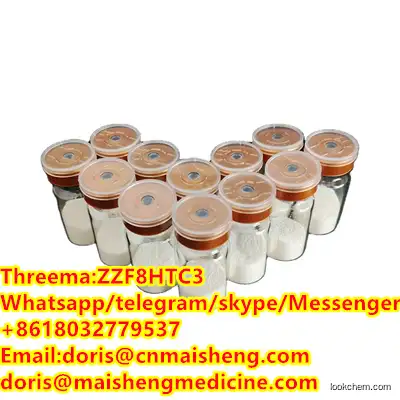 2mg*10vias DSIP Peptide CAS  CAS No.: 62568-57-4