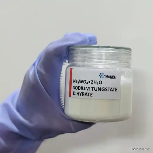 Sodium tungstate dihydrate(10213-10-2)