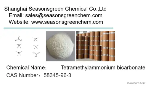 Tetramethylammonium bicarbon CAS No.: 58345-96-3