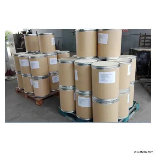 High quality Tris(2-carboxyethyl)phosphine Hydrochloride Cas 51805-45-9 with favorable price