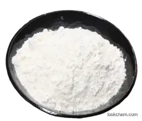 2,2'-Biquinoline-4,4-dicarboxylic acid disodium salt  979-88-4