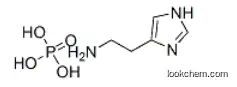 Histamine phosphate 51-74-1 CAS No.: 51-74-1