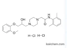 Ranolazine dihydrochloride 9 CAS No.: 95635-56-6
