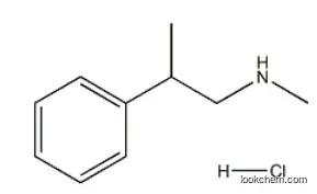 N,beta-Dimethylphenethylamine hydrochloride 5969-39-1