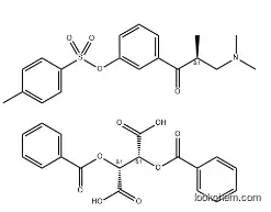 dibenzoyl-L-tartaric acid [2 CAS No.: 1369205-97-9