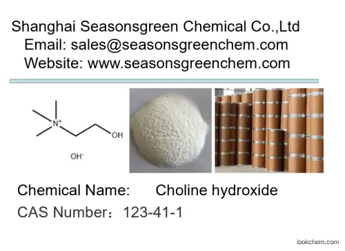 Choline hydroxide