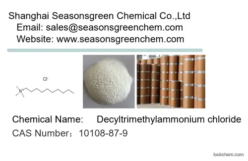 Decyltrimethylammonium chloride