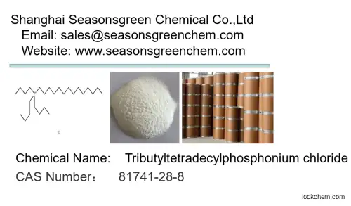 Tributyltetradecylphosphonium chloride