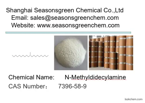 N-Methyldidecylamine CAS No.: 7396-58-9