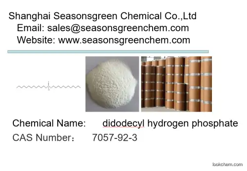 Didodecyl hydrogen phosphate CAS No.: 7057-92-3