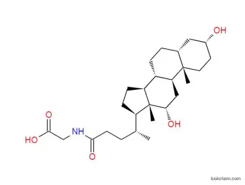 Glycodeoxycholic Acid CAS NO 360-65-6