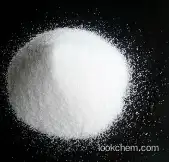 MANGANESE(II) HYPOPHOSPHITE MONOHYDRATE