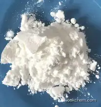 Diphenyl N-cyanocarbonimidat CAS No.: 79463-77-7