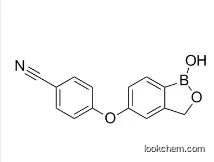 Crisaborole CAS 906673-24-3 CAS No.: 906673-24-3