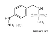 N-Methyl-4-diazanylsulfabenzamide 88933-16-8