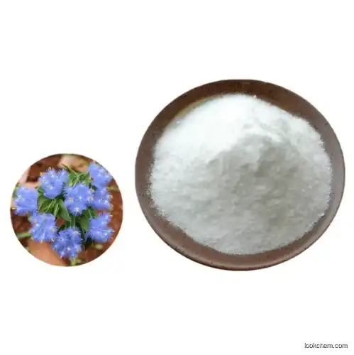 Bulk Natural Supply 99% CAS 5289-74-7 Hydroxyecdysone / Beta-Ecdysterone Cyanotis Arachnoidea Extract Powder