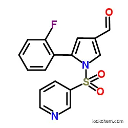 1H-Pyrrole-3-carboxaldehyde, CAS No.: 881677-11-8