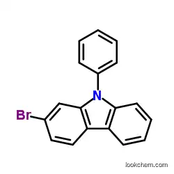 2-Bromo-9-phenyl-9H-carbazole