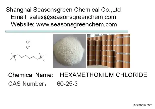 HEXAMETHONIUM CHLORIDE