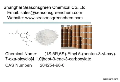 (1S,5R,6S)-Ethyl 5-(pentan-3 CAS No.: 204254-96-6