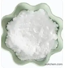 2-Amino-3,5-dichloropyrazine CAS No.: 873-42-7