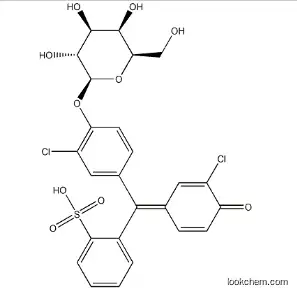 CHLOROPHENOL RED BETA-D-GALACTOPYRANOSIDE (CPRG) 99792-79-7