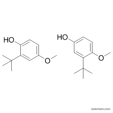 Butylated hydroxyanisole CAS: 25013-16-5