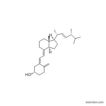 Vitamin D2  Fortodyl CAS: 50-14-6