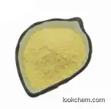 Acid Yellow 128 CAS: 51053-43-1