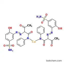 Acid Yellow 4R CAS: 12715-61-6
