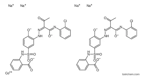 Acid Yellow 220 CAS: 70851-34-2