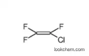 poly(chlorotrifluoroethylene CAS No.: 9010-75-7