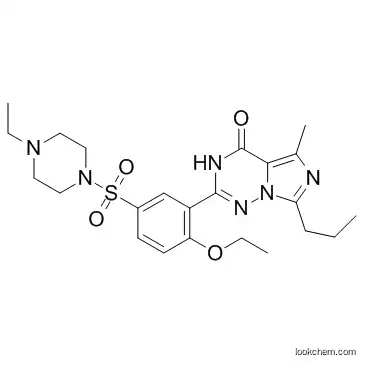 Vardenafil hydrochloride trihydrate