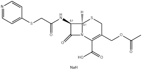 Cefapirin sodium