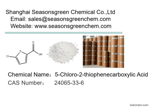 5-Chlorothiophene-2-carboxyl CAS No.: 24065-33-6