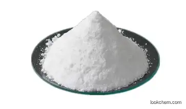 Chlormequat chloride  999-81 CAS No.: 999-81-5