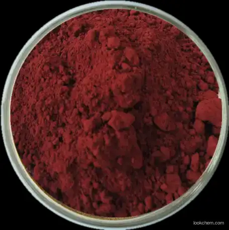Pigment Red 122 CAS No.: 980-26-7